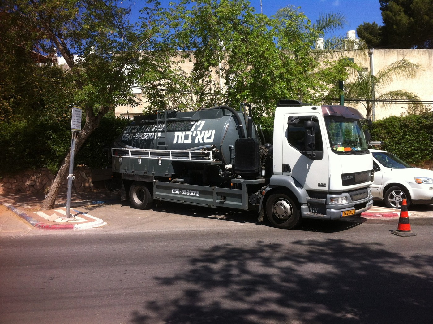 שאיבת ביוב