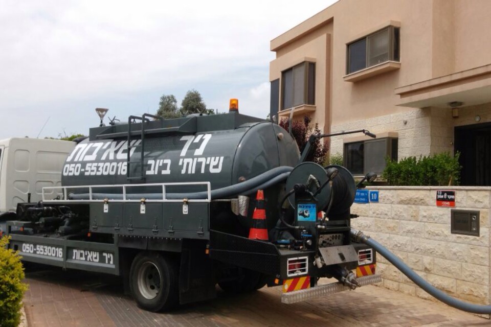 שאיבת בור ספיגה