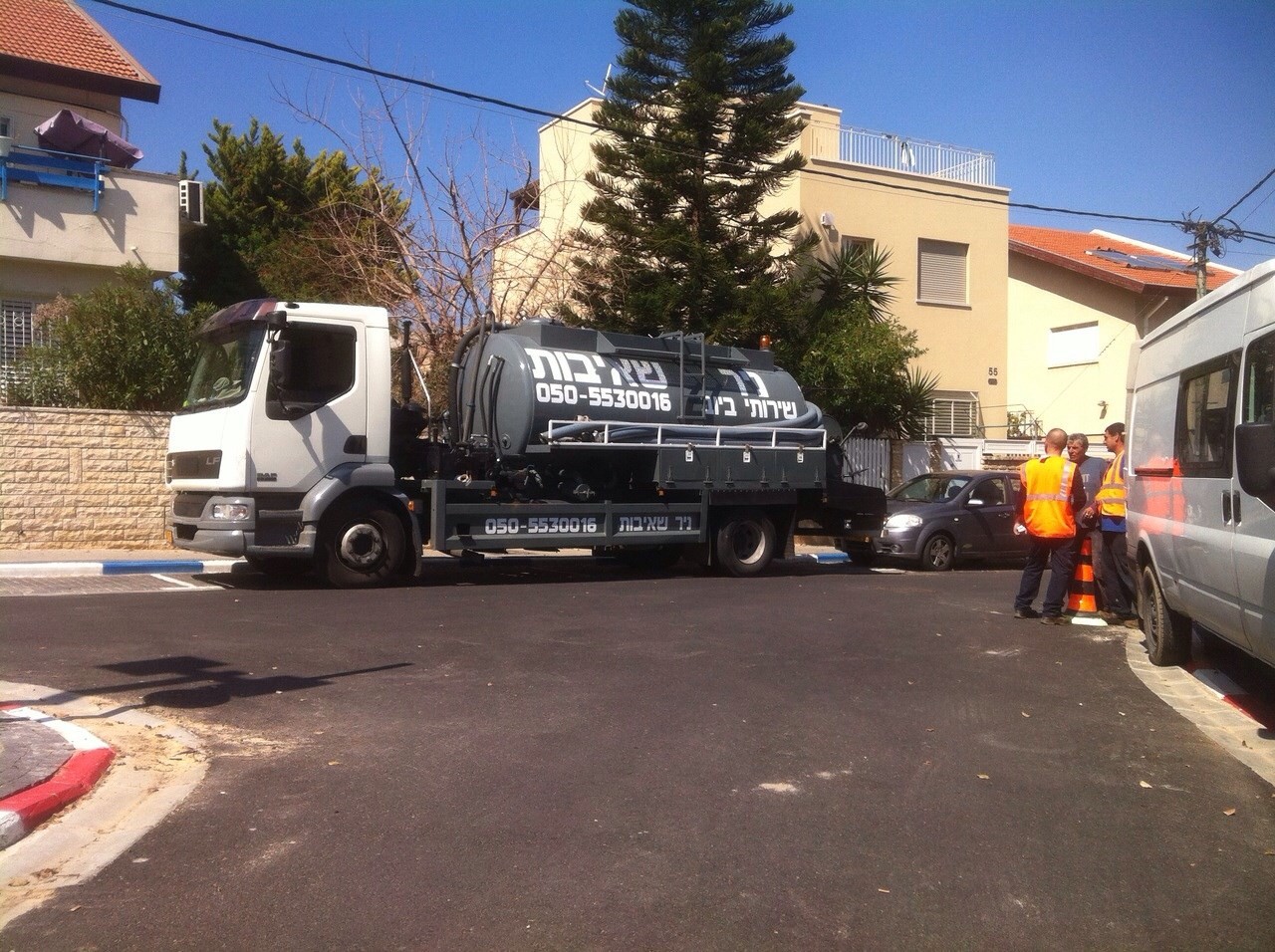 ביובית ברמת גן